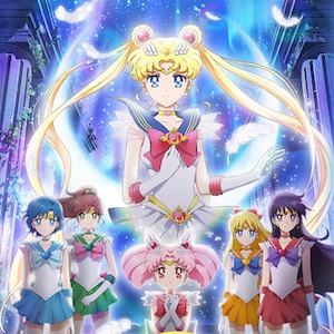 Sailor-Moon-Eternal.jpg
